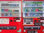 vending-machine
