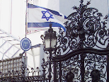 israeli-embassy