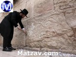 photos-kosel-undergoes-cleaning-for-pesach-6