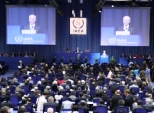 general-conference-of-the-iaea