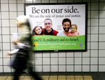 subway-israel-ad