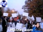 monsey-o-and-r-protest