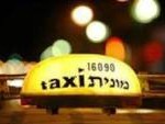 israeli-taxi