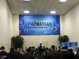 parnassah-expo