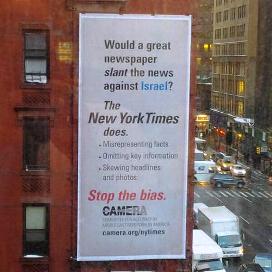 ny-times-camera-billboard