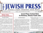 the-jewish-press