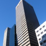 the-iran-linked-36-story-skyscraper-located-on-5th-avenue-and-west-52nd-street-in-manhattan