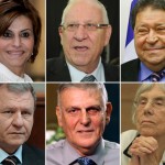 israel-presidents