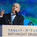 netanyahu-birthright