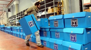 ballet-boxes-israel-election