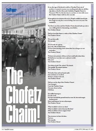 chofetz-chaim1