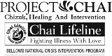 chai-lifelines-project-chai