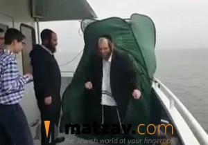 boat sukkah