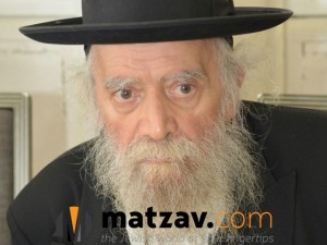 rav yaakov yosef singer