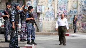 palestinian police