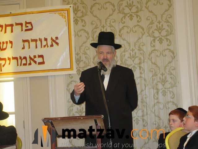 Rabbi Ezriel Erlanger Shlita