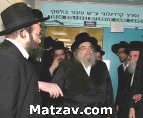 The Belzer Rebbe arriving at Shaarei Tzedek Medical Center.
