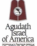 agudath-israel-emblem2