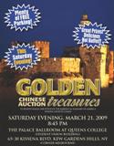 golden-treasures-chinese-auction