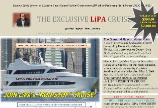 lipa-cruise