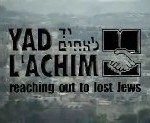 yad-lachim