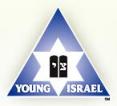 young-israel-logo