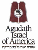 agudath-israel-emblem