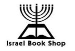 israel-book-shop