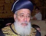rabbi-shlomo-amar