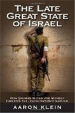 the_late_great_state_of_israel_-_book_cover