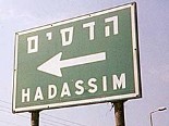 hadassim