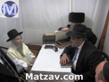 rav shteinman yaakov asher
