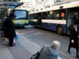 bus-mehadrin