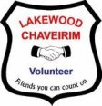 lakewood-chaveirim
