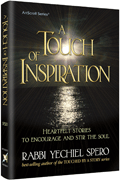 a-touch-of-inpiration-spero