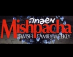 mishpacha