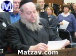 rabbi-yehudah-shain