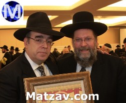 Yanky Arem with Rav Moshe Tuvia Lieff and the proclamation signed by Rav Aharon Leib Shteinman naming Mr. Arem as Chairman of the Executive Board of P'eylim / Lev L'Achim.