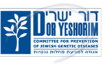 dor-yeshorim