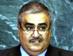 bahrains-foreign-minister-shaikh-khalid-bin-ahmad-al-khalifa