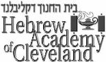 hebrew-academy-of-cleveland