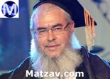 rabbi-chollak-ezer-mizion