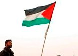 plo-flag-palestinian