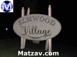elmwood-village-lakewood