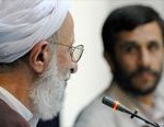 iran-ayatollah-mohammad-taghi-mesbah-ahmadinejad