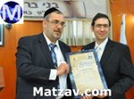 lakewood-and-bnei-brak-officially-form-sister-cities-alliance-3