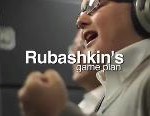 rubashkin-trailer