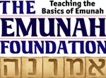 emunah-foundation