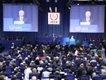 general-conference-of-the-iaea