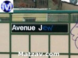 avenue-jew